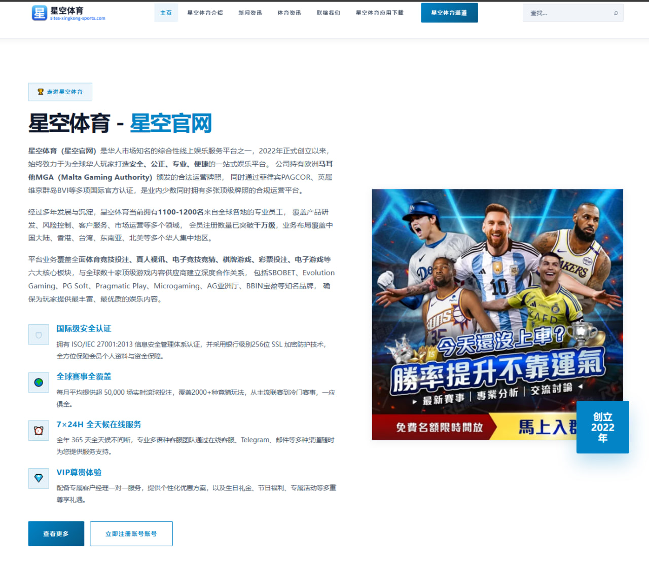李现综艺节目中的幽默互动与性格魅力解析